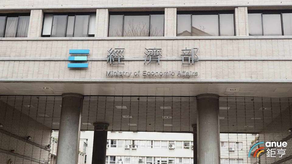 神山AI供應鏈再升級！經部赴德插旗 蔡司、德芯科技點頭「加碼」台灣