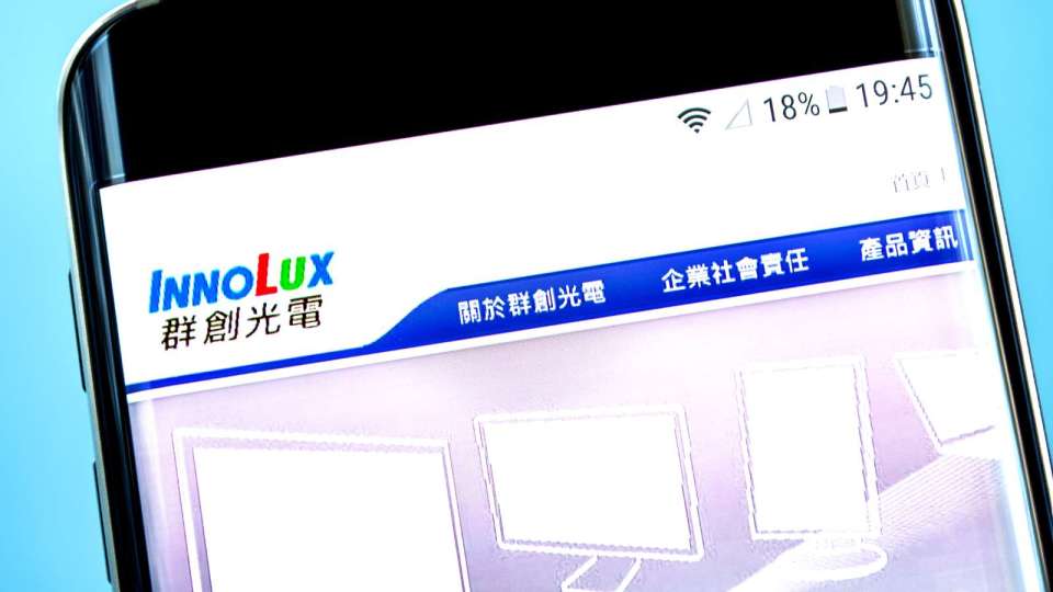 群創搶進台積電CoPoS供應鏈！玻璃基板、Chip-Last技術布局曝光　AI封裝迎新時代