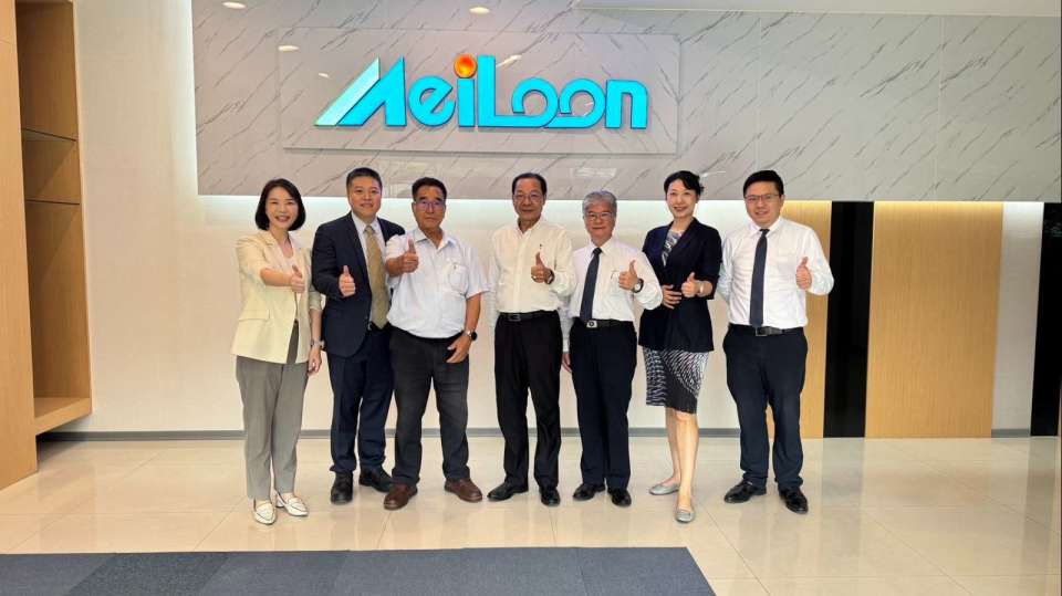 美隆電印尼台發工業區招商傳捷報 烘焙龍頭三能進駐建廠2027投產