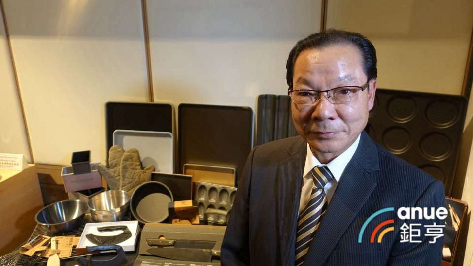 三能-KY估東南亞市場高成長 在印尼西爪哇購地建新廠2027年投產