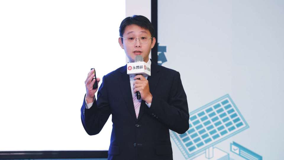 經濟部推防災型微電網計畫 永豐餘旗下永餘智能取得嘉南兩大建置案