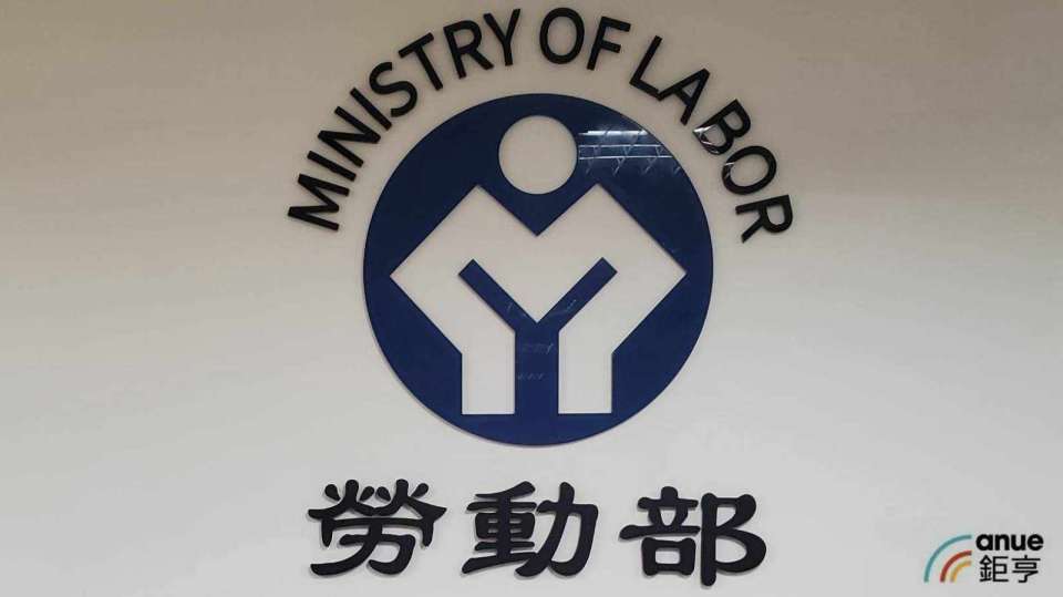 錢變多了弱勢反「受害」？勞部提解方：勞保年金可「暫拋」1年但要注意4點