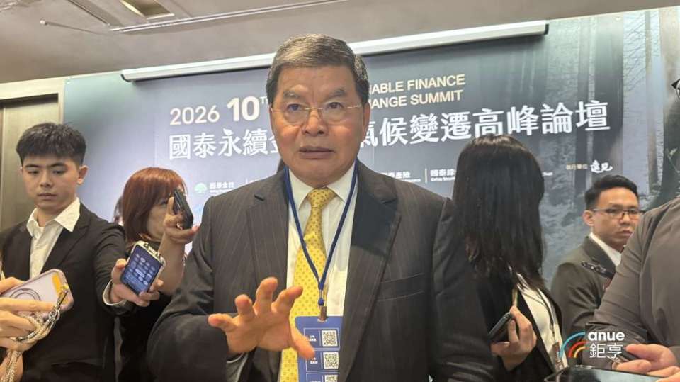國泰認了連環烏龍！蔡宏圖令引進外部顧問總體檢 李長庚以身作則辭掉唯一兼職
