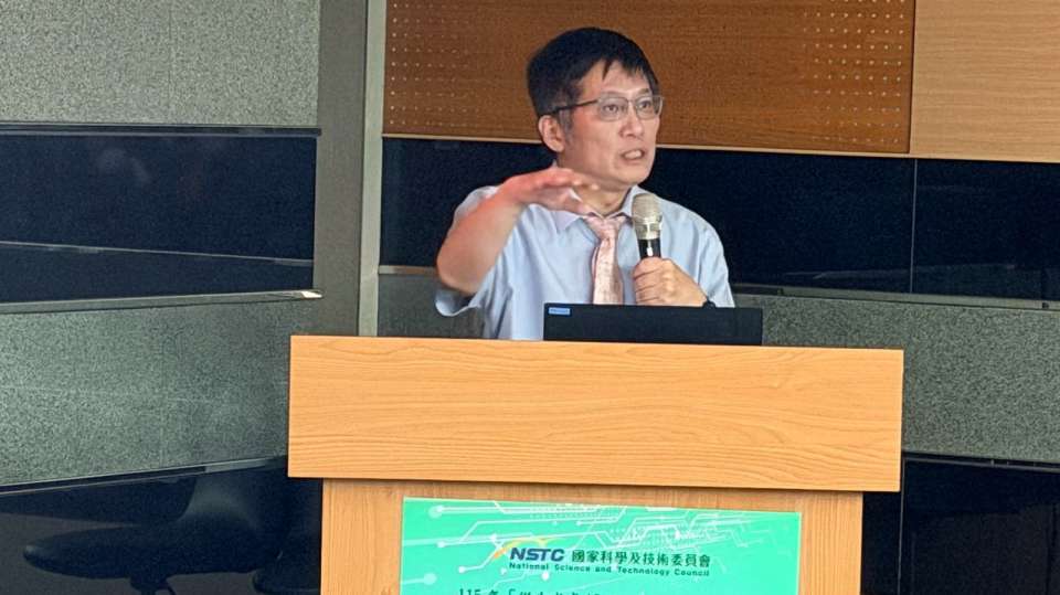 國科會舉辦AI講習 推行政部門使用AI技術避免觸法