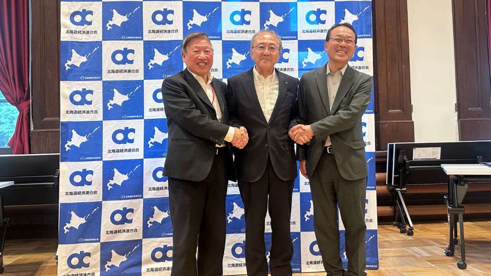工商協進會訪北海道開拓產業新契機 深化台日半導體及傳產連結