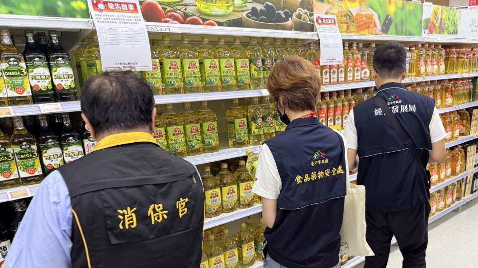 卜蜂：對油品問題主動完成廠內庫存產品封存並通知客戶及通路緊急處置