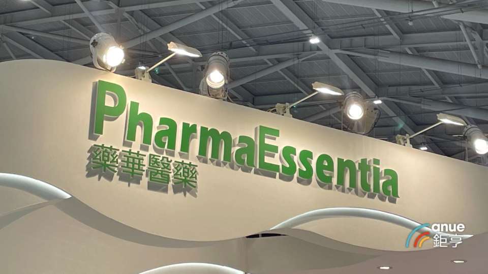 藥華藥Ropeg獲加拿大PV藥證 完成北美PV市場最後一塊拼圖