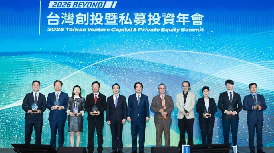 賴清德：以半導體與AI產業鏈為基礎 讓台灣從製造轉化為科技籌資中心