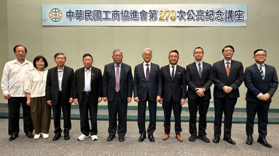 吳東亮：台股延長交易時間可與國際接軌 政府需有配套或放寬資金進入市場