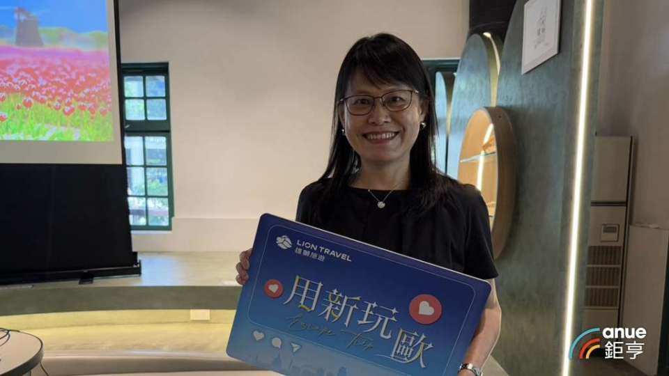 旅遊市況熱 雄獅東北亞賞楓行程銷售破5成 將擴大拓郵輪版圖