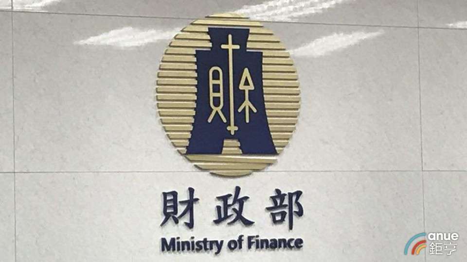 囤房稅2.0發威！逾318萬自住戶降稅至1% 逾千人擁10戶以上「剉咧等」