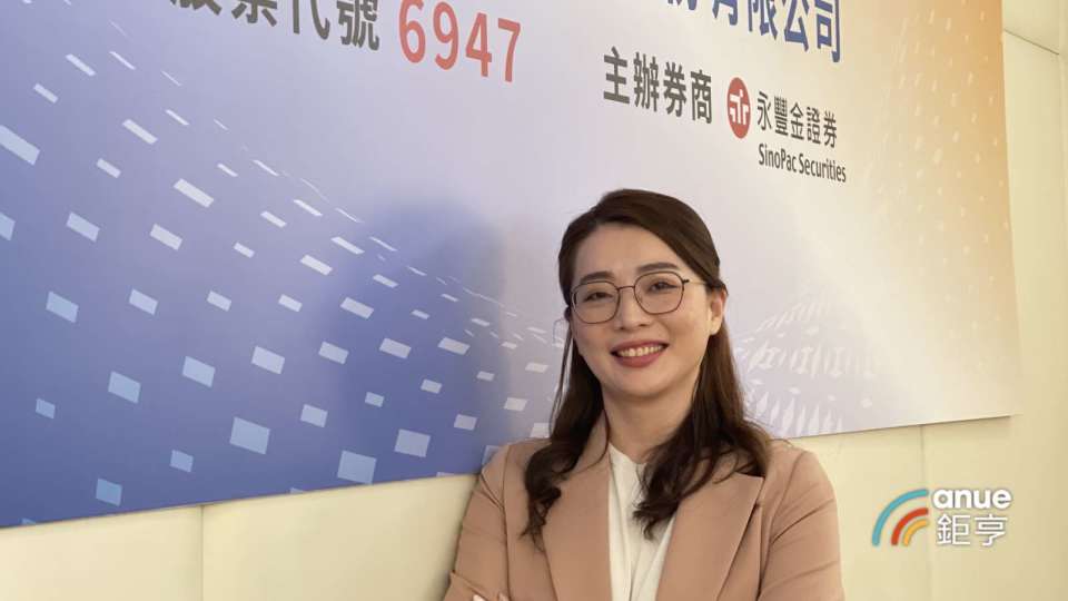 台鎔6月營收1.68億元年增75% 市場半導體廢棄物處理需求維持高檔