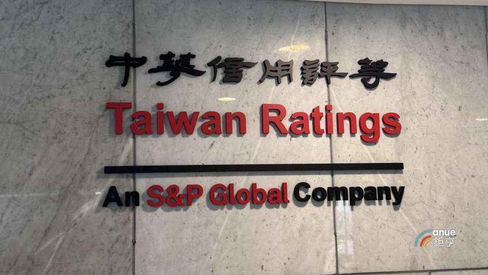 〈中華信評展望〉AI獨撐大局！上修台灣2026年GDP成長至8.2% 傳產復甦緩慢