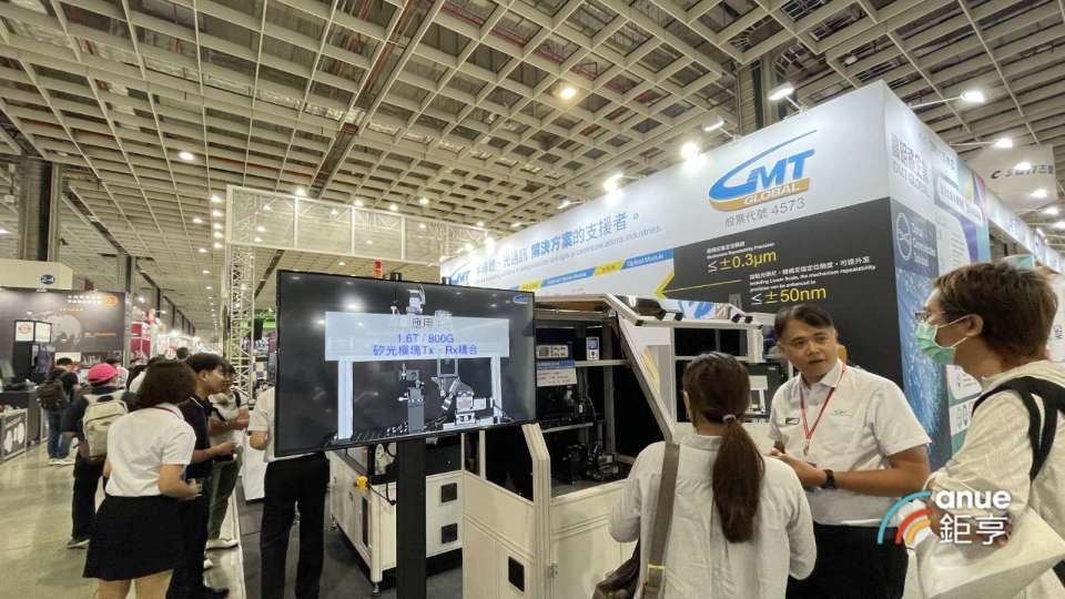 高明鐵6月營收續譜新高年增2.24倍 上半年業績已超越去年一整年