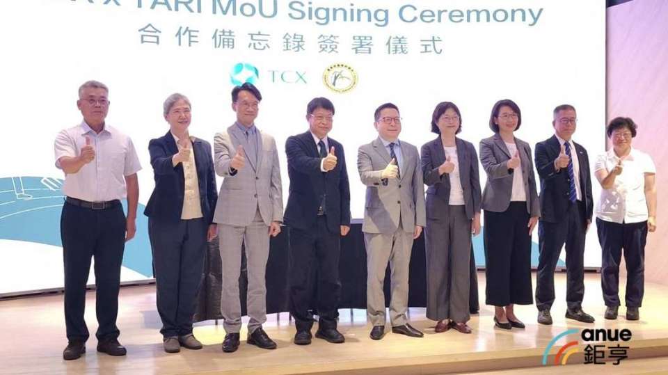 碳交所攜手農試所簽MOU 推土壤碳匯將自然資本納入ESG