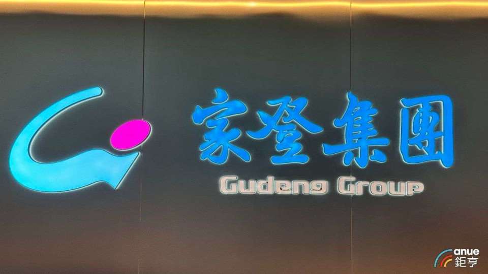 家登Q2營收創單季新高 下半年擴大供應韓系客戶