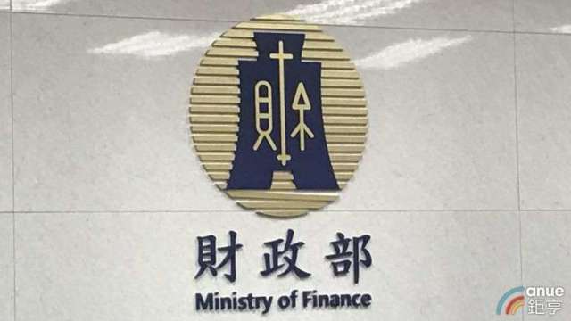 房市回溫？終結連14黑！房地合一稅6月翻正 財部點名：雙北、高雄新案交屋撐盤