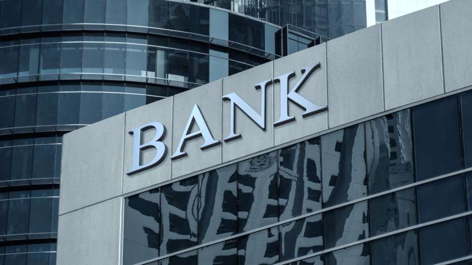 公股4金2銀H1大賺885億年增27.7%創新高！兆豐金續稱冠、華南金創史高