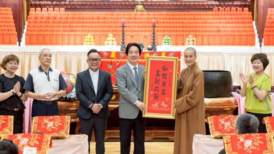 賴清德：台灣65歲以上人口已超過20% 政府將協助年輕家庭減輕負擔
