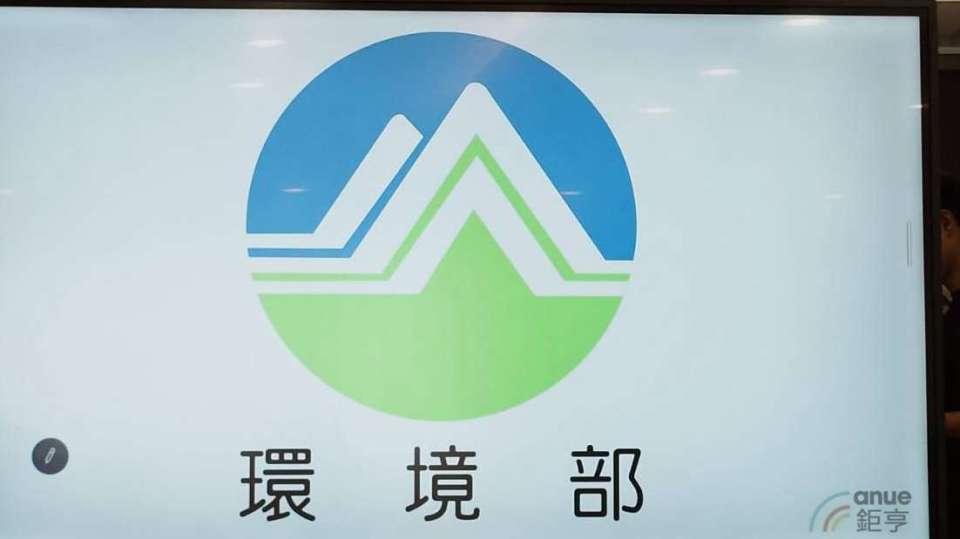 砍樹或護樹誰來管？環境部推都市林專法 「綠蔭氣候調適網平台」由全民監督