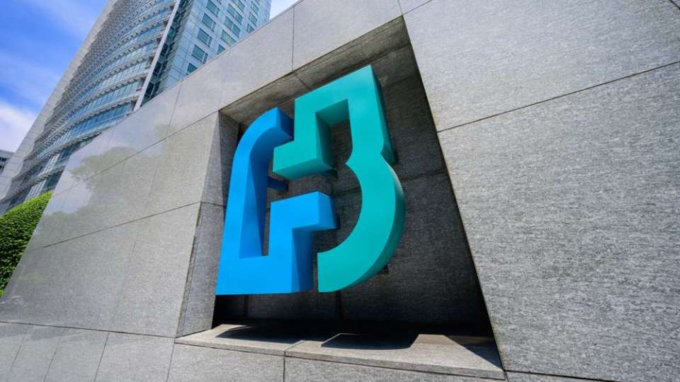 告捷！北富銀獲澳洲金融監理署核發營業許可 雪梨分行Q3開業