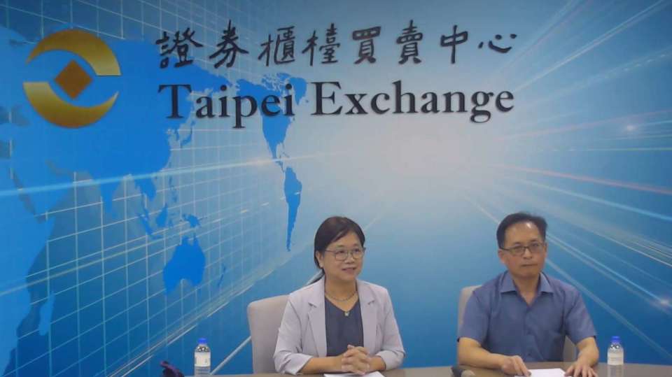 昇達科擬斥17億元收購巨頻科技51%股權 預計8月完成交割