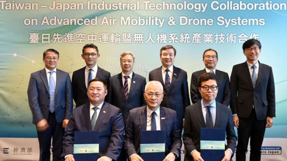 百億無人機產業再進擊 ！工研院、新樂飛與3日企簽MOU 搶離島醫療與物流商機