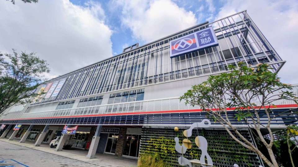 〈消費趨勢〉全聯插旗中市東區 開全台坪數最大複合店