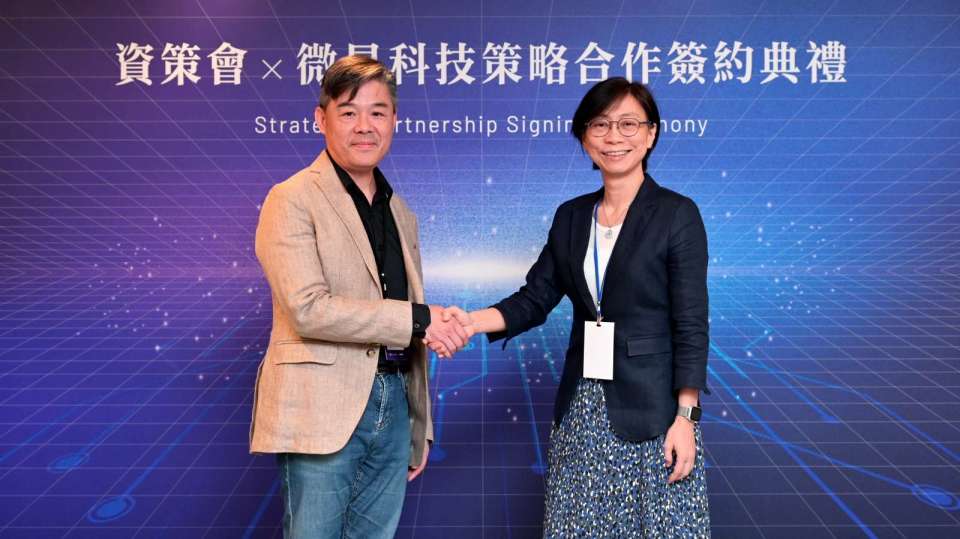 微星AI旗艦RTX Spark Q4首發上市 售價不到3000美元 首批貨已銷售一空