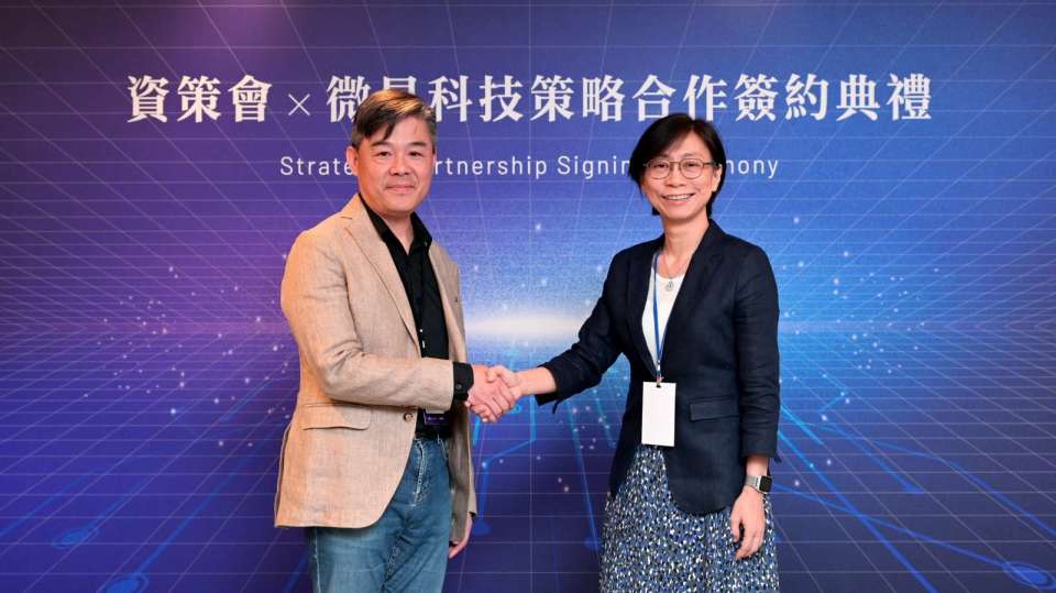 微星結盟資策會打造AI架構師 軟硬共構搶攻地端AI升級商機