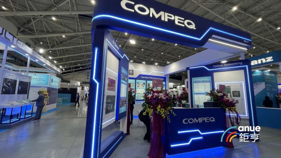 PCB廠迎AI商機加速擴產 華通、健鼎及臻鼎資本支出快速攀高