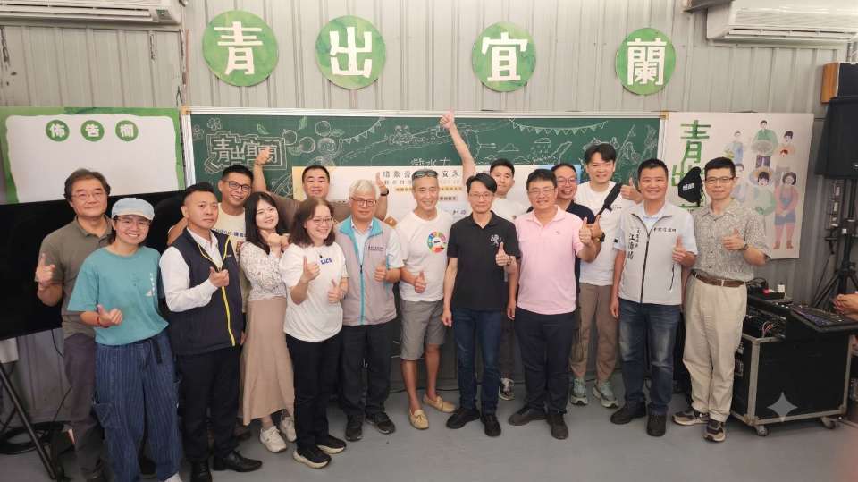 農業部見證 新光保全與新光人壽慈善基金會接力守護土地與海洋
