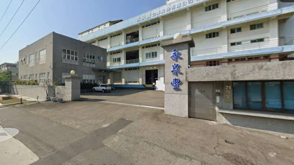 大立光加碼購地又出手 斥資5.61億元再購入台中工業區1247坪土地