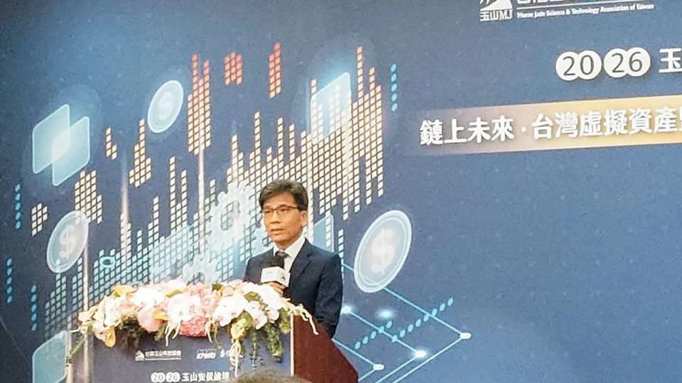 虛擬資產監理元年！彭金隆揭Web3.0藍圖：推動RWA與穩定幣 落實「三金」整合