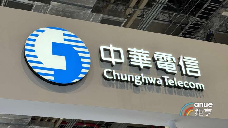 中華電信攜富士通及1Finity簽署兩年MOU 推動台灣全光網路應用