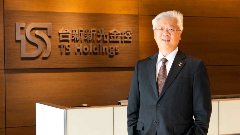 合併一周年總體檢！台新新光金股價翻倍、獲利創高 躍第四大金控