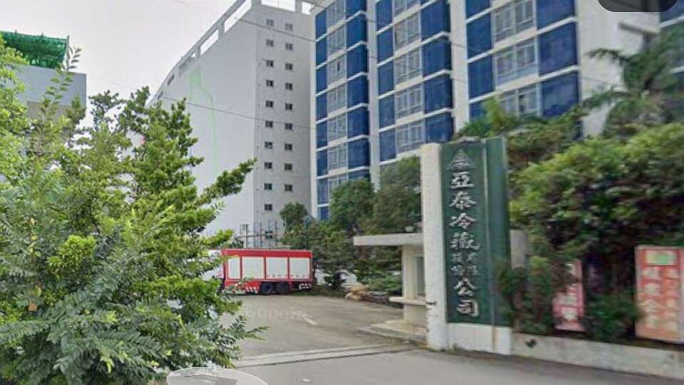 大立光一個月三度出手在台中工業區購地 再豪擲13.8億元買進3065坪土地