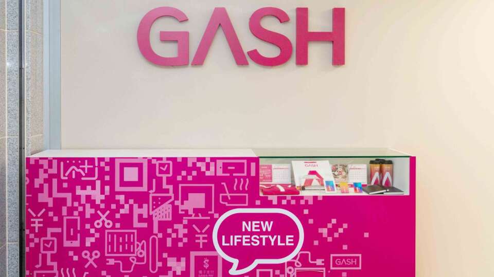 GASH前進ChinaJoy商務交流 布局亞太遊戲商機