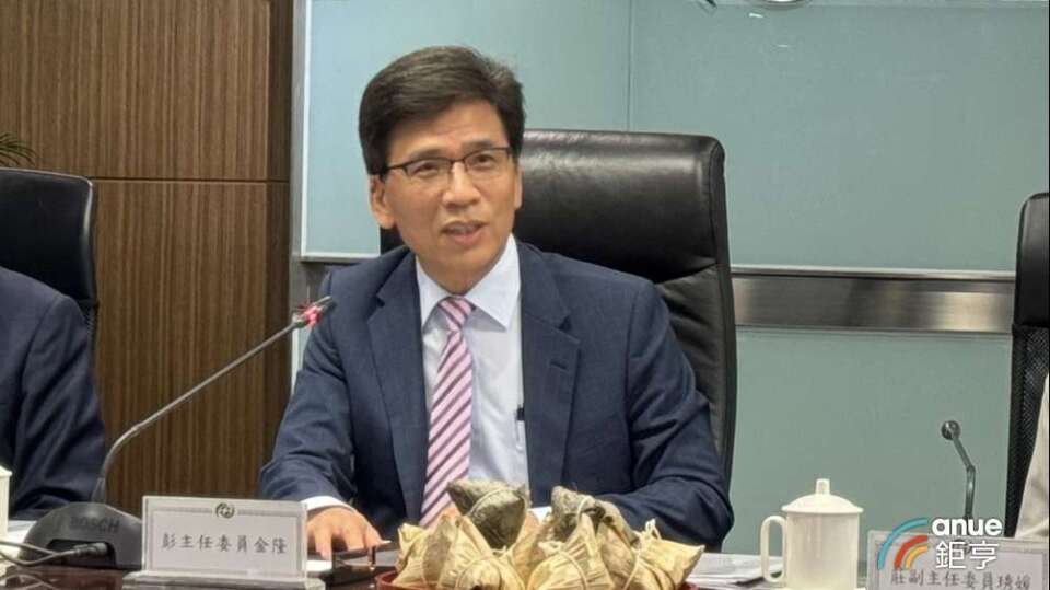 金管會發布金融大回饋指引 涵蓋社會、客戶、員工三大面向