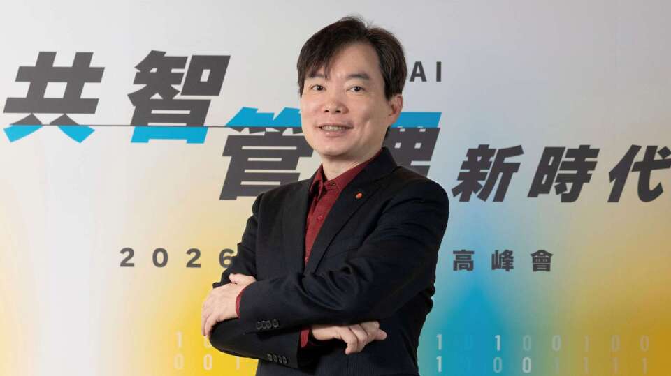 台灣大資訊長蔡祈岩提「AI時代下的逆分工」透過AI降低跨領域門檻
