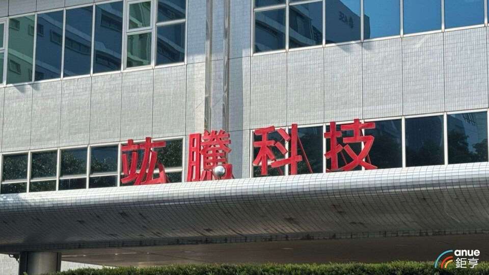竑騰訂單排到明年 新產能8月起顯現
