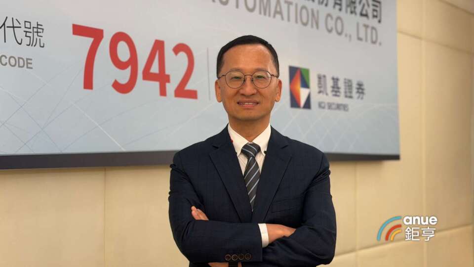 東佑達8月6日以參考價150元登興櫃 AI與半導體雙引擎推升全年營收雙位數增