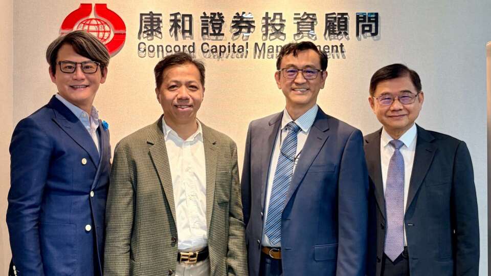 康和投顧取得高雄專區多通路資格 首波推廣巨災債券另類投資