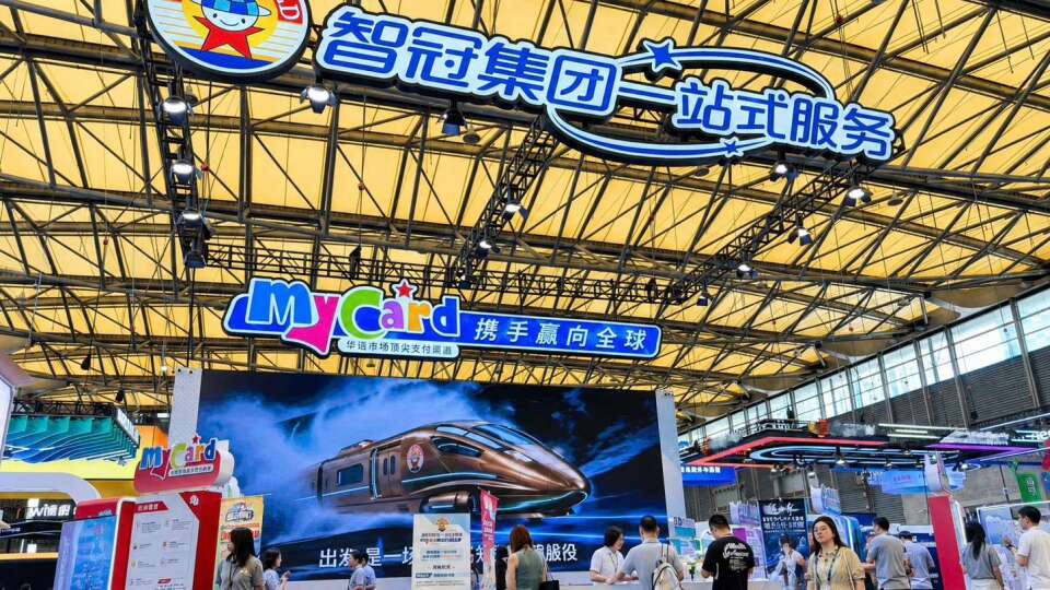 智冠參展ChinaJoy推AI賦能一站式解方 開拓數位娛樂新商機