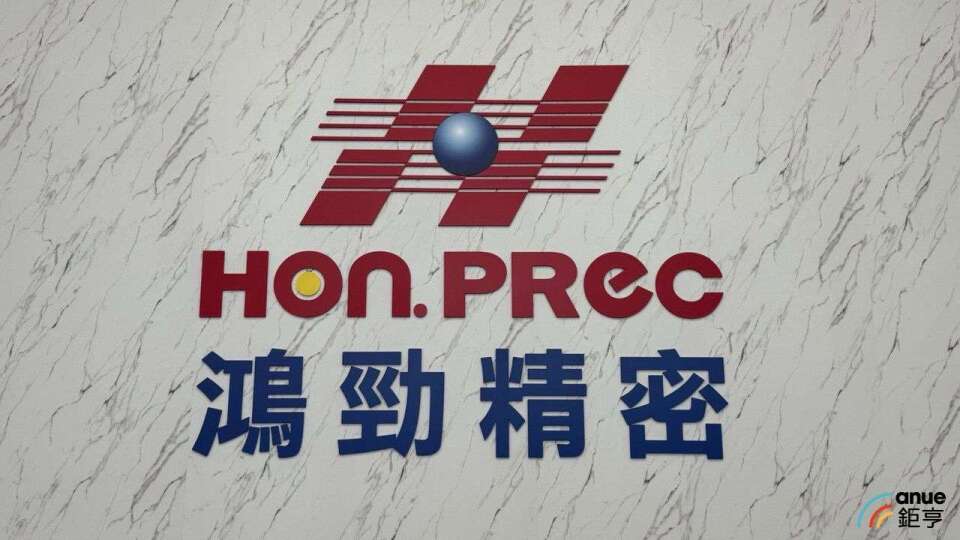 鴻勁CPO光電同測設備10月起出貨 成明年新動能