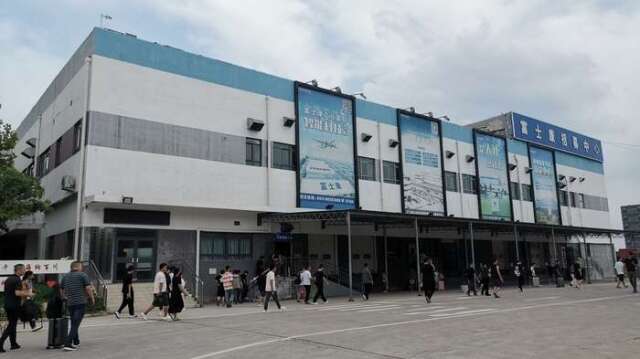 「果鏈」備貨旺季揭幕 鴻海等代工廠招工忙