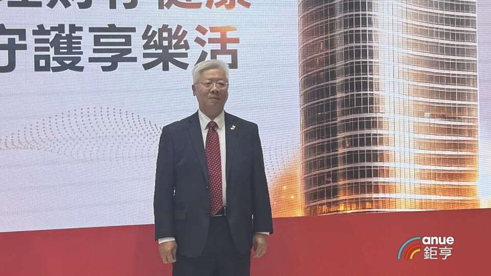 攻銀髮商機！台新新光金秀AI防詐與健康生態圈 林維俊樂觀看下半年景氣