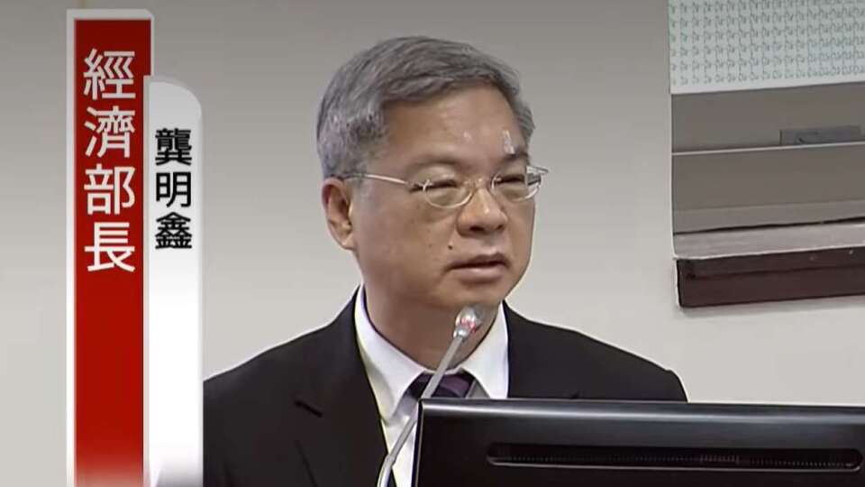 台電虧損漲價壓力山大？龔明鑫表態照顧民生 9月電價審議「這些」成關鍵