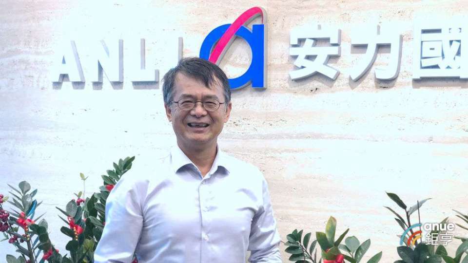 安力-KY上半年仍陷虧損 估下半年營運將轉佳