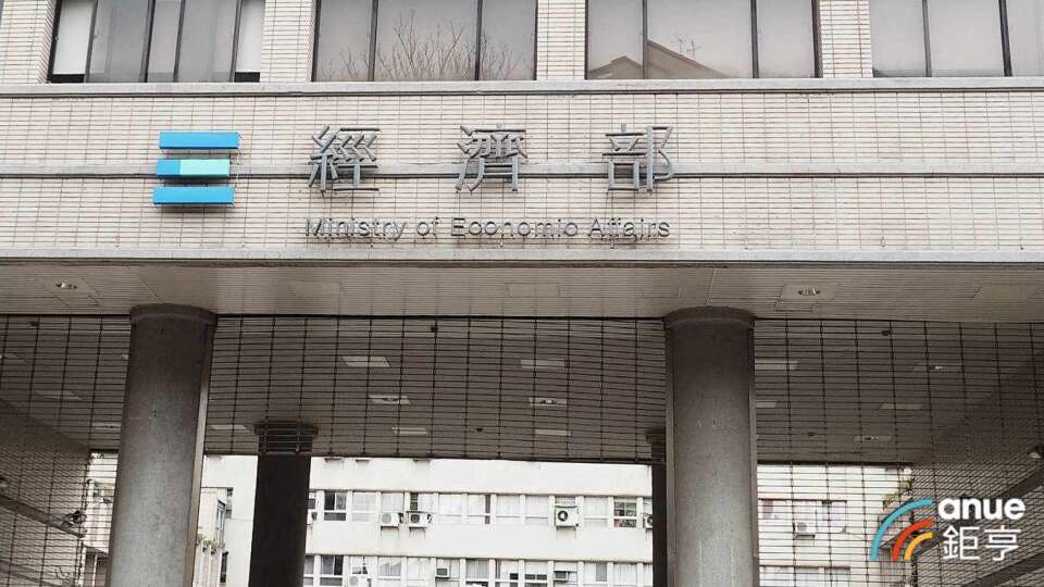 淘寶「陸機」化整為零？跨部會突襲新北稽查 違法輸入中國重機下場曝光